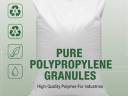 Полипропилен и полиэтилен в гранулах