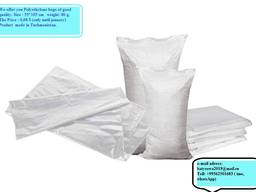 Polyethylene bags for wholesale