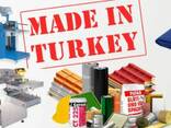 Услуги агента по оптовым закупкам в Турции и Европе