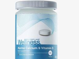 Продукция Wellness