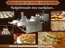 Производство пахлавы