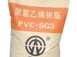 PVC Reçine SG5