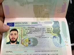 Рабочая виза\Шенгенская виза\Работа в Европе