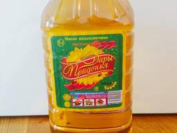 Refined Vegetable Oil