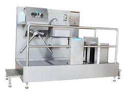 Санпропускников и умывальники