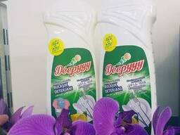 Selling dishwashing cleaner