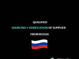 Сервис поиска и проверки поставщиков в Турции и СНГ - фото 2
