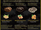 Шоколадни финики / chocolate dates/ Çikolatalı Hurma