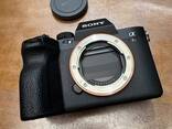 Sony a7R V Aynasız Fotoğraf Makinesi (Temel Paket) - photo 2