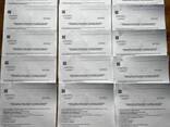 Оформим приглашение на работу в Польшу, в кратчайшие сроки 1-2 рабочих дня! - photo 3