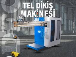 Станок шовной сварки