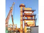 Stationary Asphalt Plants - photo 1