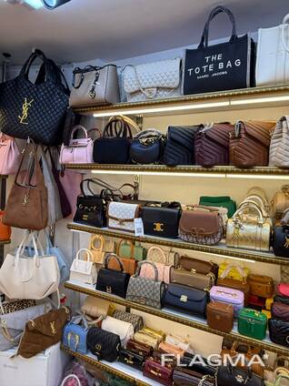 Сумки оптом и в розницу.