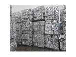 Buy Wholesale Poland in Stock Aluminium Extrusion 6063 Scrap - photo 3