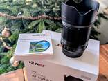 Tam Sony Alpha 7 III kamera kiti - photo 5