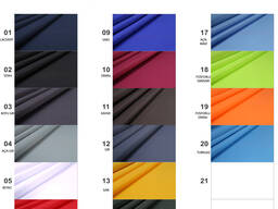 Ткани для спец одежды