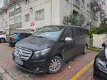 Трансфер в Стамбуле (Такси) - photo 1