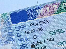 Tüm BDT ve ASYA ülkeleri için Polonya'ya vize için çalışma davetiyesi.