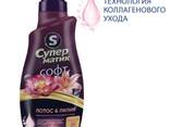 Турецкая бытовая химия - photo 3