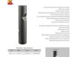 Уличное и территориальное освещение