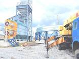 United Grain - photo 14
