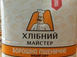 Wheat Flour - photo 3