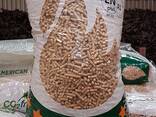 Wood pellets, ENA1 certified 5000mt - photo 1