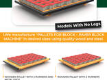 Wooden Pallet for Paver Block Machine - фото 1