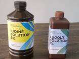 Lugol çözeltisi 1%-10% (veterinerlik için) - photo 3