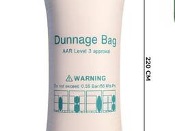 Yük sabitlemek için pnömatik kılıf 90x220 cm. seviye 3