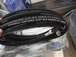 Рем комплекты от марки CLEANVAC центрифуг, ротора и. т. д. . - photo 1