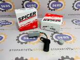 Запчасти ZF, запчасти Carraro, запчасти Dana Spicer от STOPARTS LTD. - photo 2