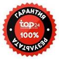 Топ 24, YSS
